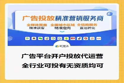 百度推广一个月多少钱？看这些成功案例告诉你答案
